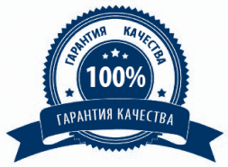 guarantee
